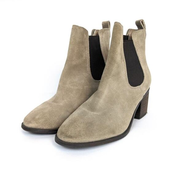 Madden Girl Womens Shoes Light Grey Camilla Suede Pull On Ankle Booties Size 8.5 - Picture 1 of 9